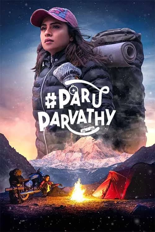 #ParuParvathy