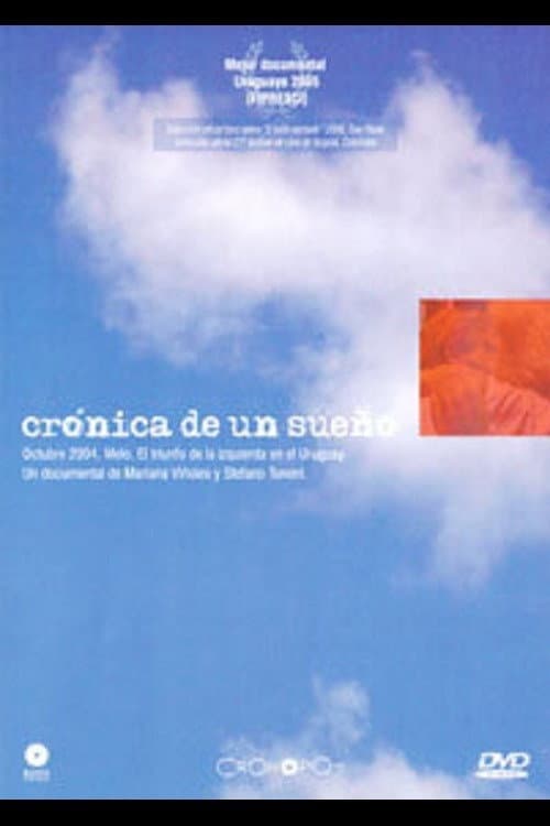 CrÃ³nica de un sueÃ±o