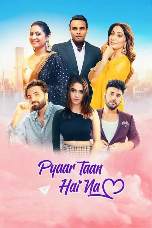 Pyaar Taan Hai Na