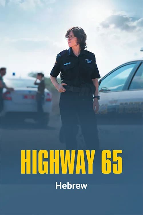 Highway 65