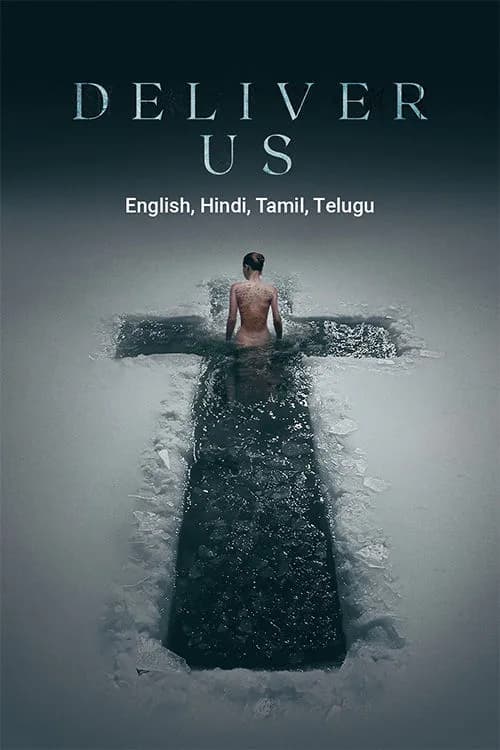 Deliver Us