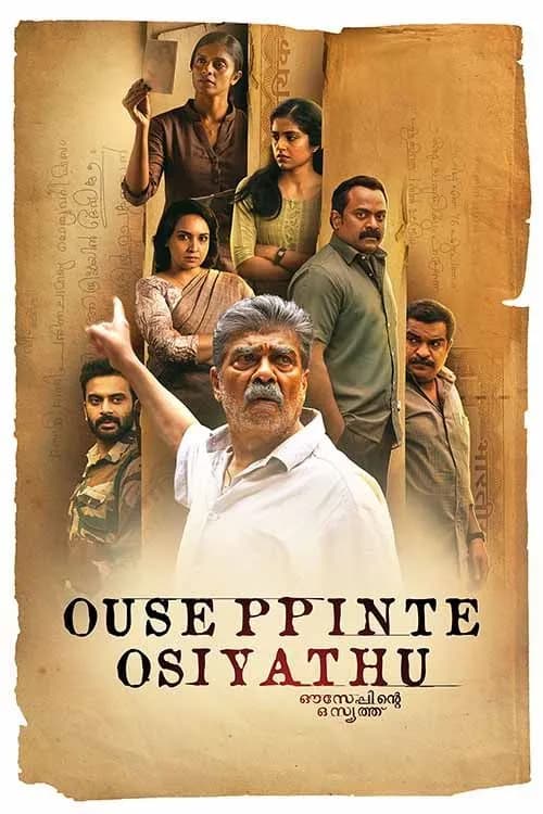Ouseppinte Osyathu