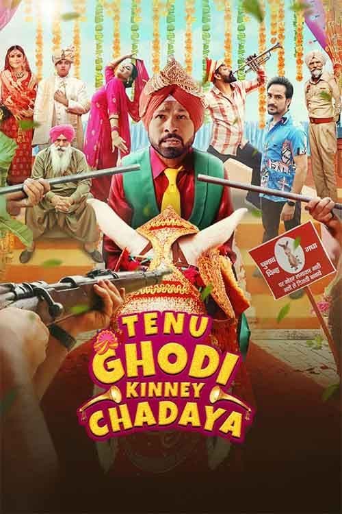 Tenu Ghodi Kinney Chadaya
