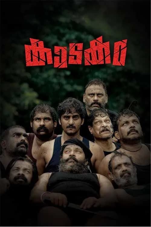 Kaadakam