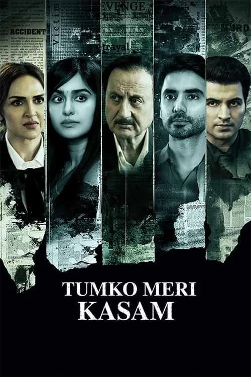 Tumko Meri Kasam