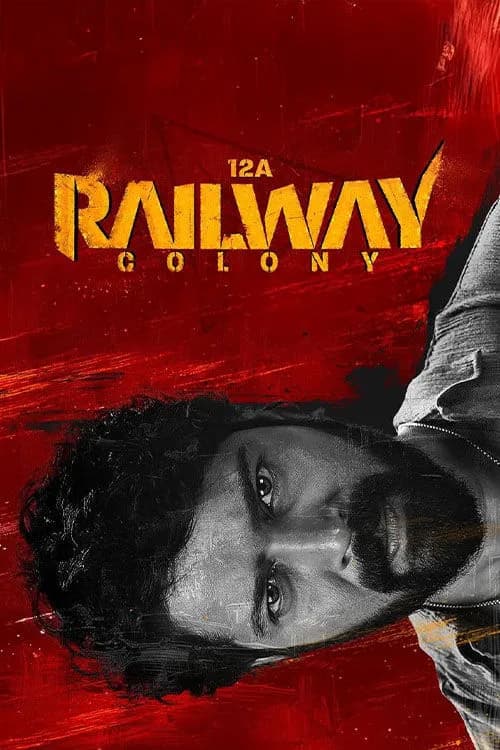 12A Railway Colony