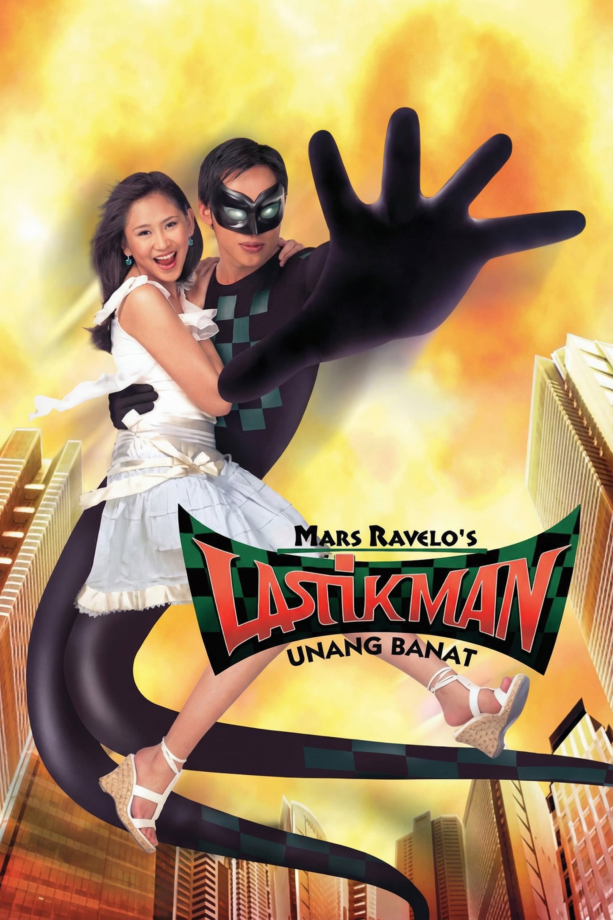 Lastikman
