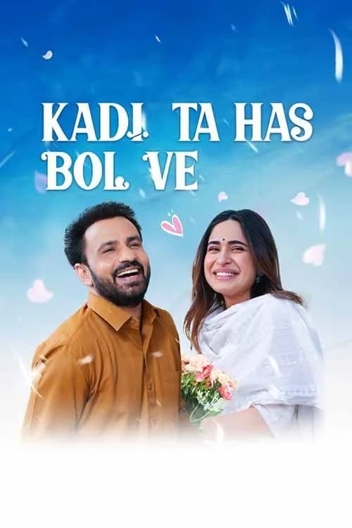Kadi Ta Has Bol Ve