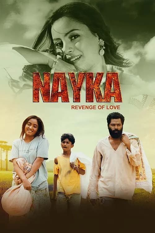 Nayka - Revenge of Love