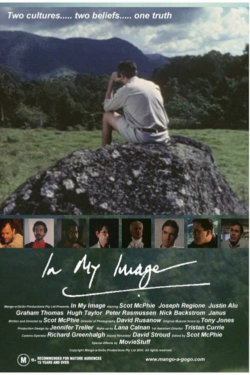 In My Image