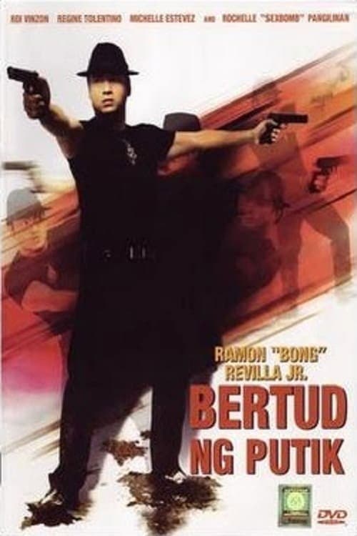 Bertud ng putik