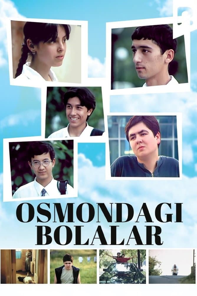 Boys in the Sky