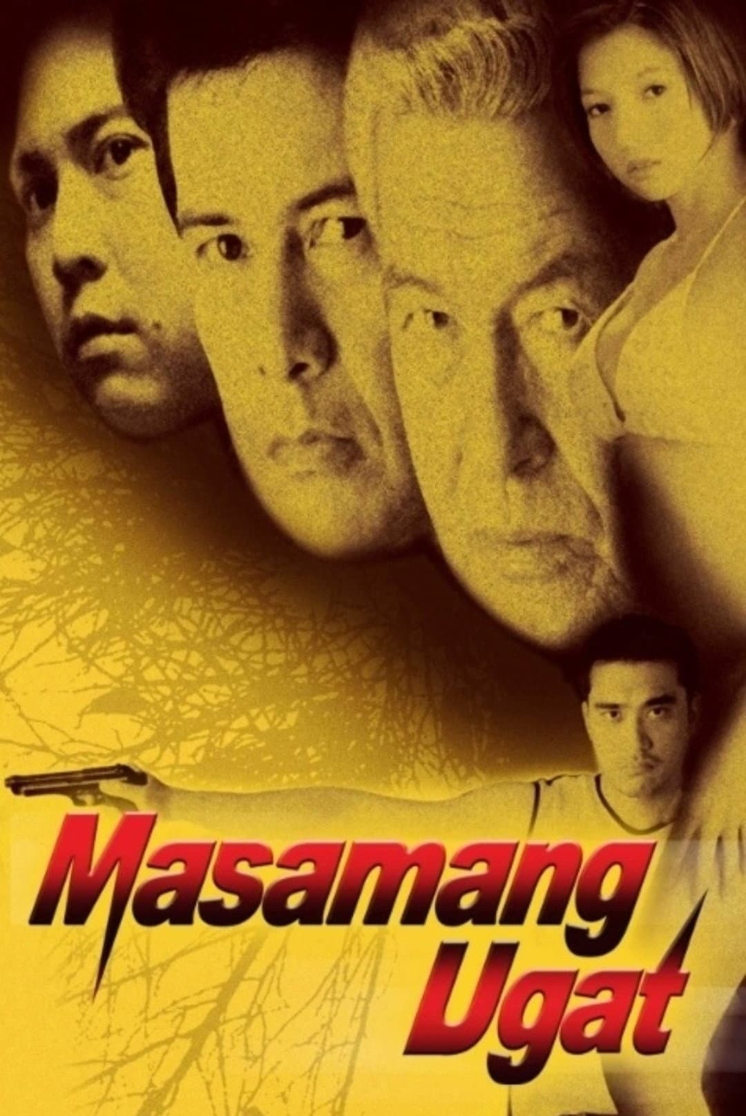 Masamang ugat
