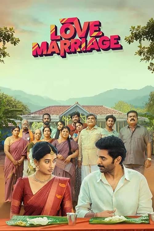Love Marriage