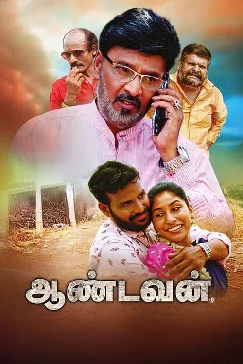Aandavan