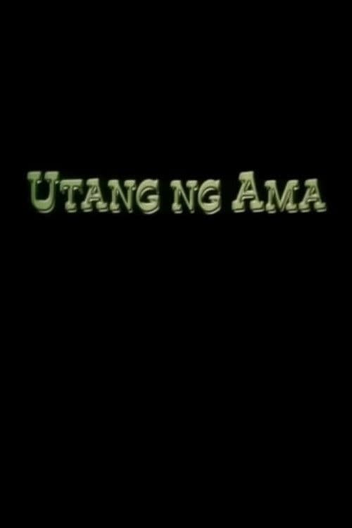Utang ng ama