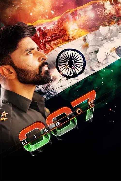 Mission 007