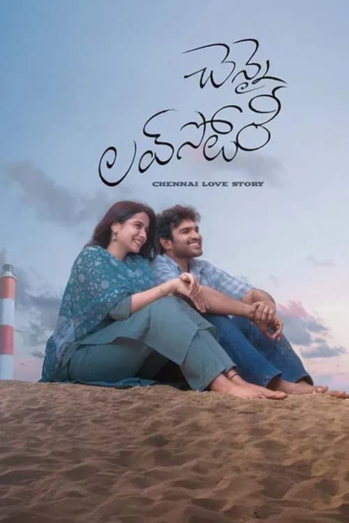 Chennai Love Story