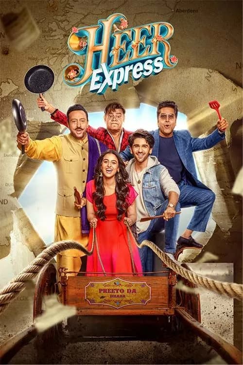 Heer Express