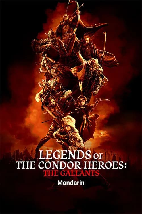 Legends of the Condor Heroes: The Gallants