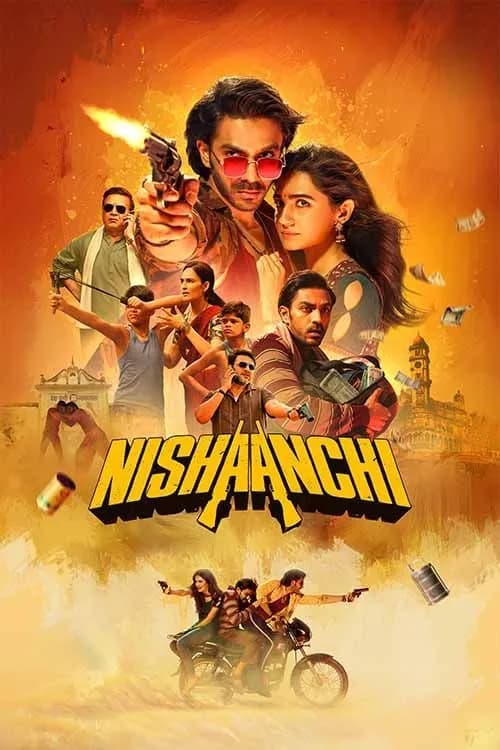 Nishaanchi
