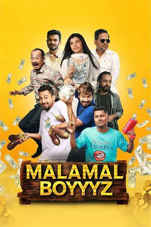 Malamal Boyyyz