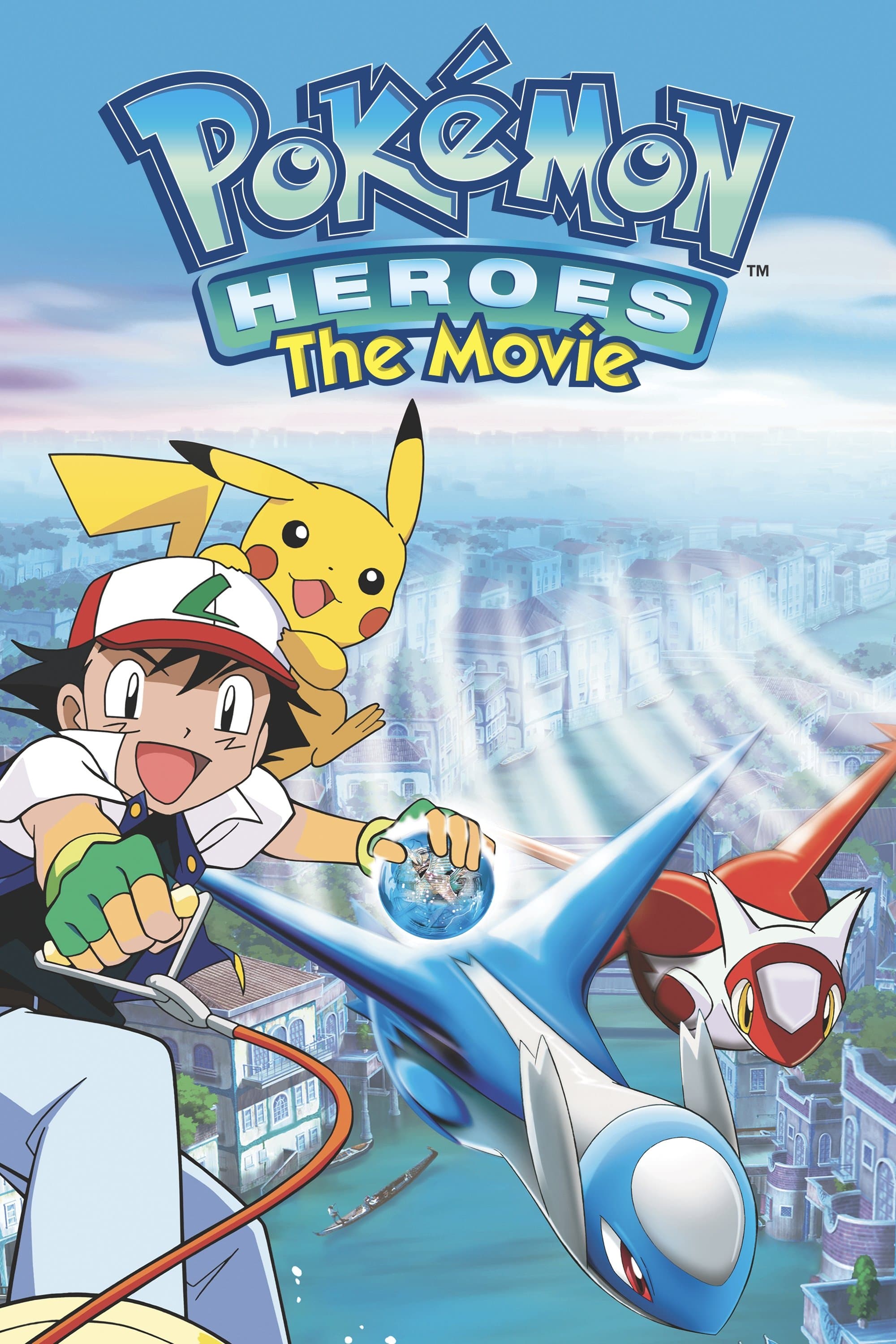 PokÃ©mon Heroes