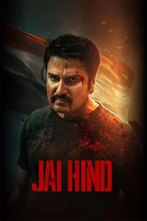 Jai Hind