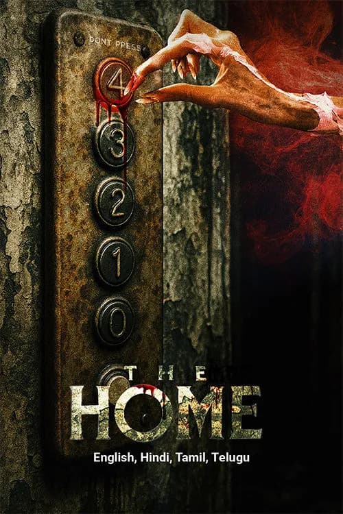 The Home
