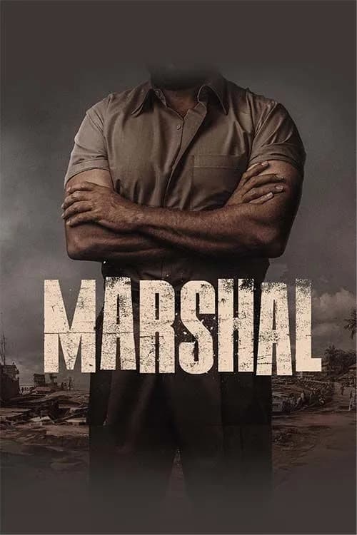 Marshal
