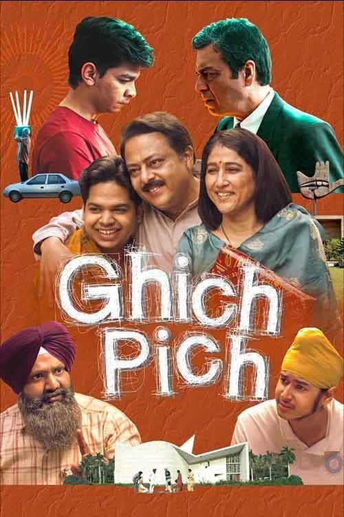 Ghich Pich