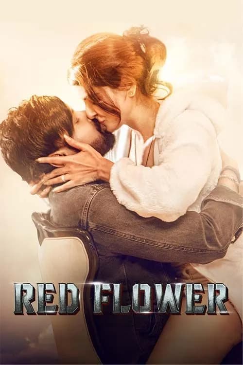 Red Flower