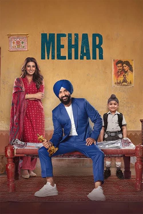 Mehar