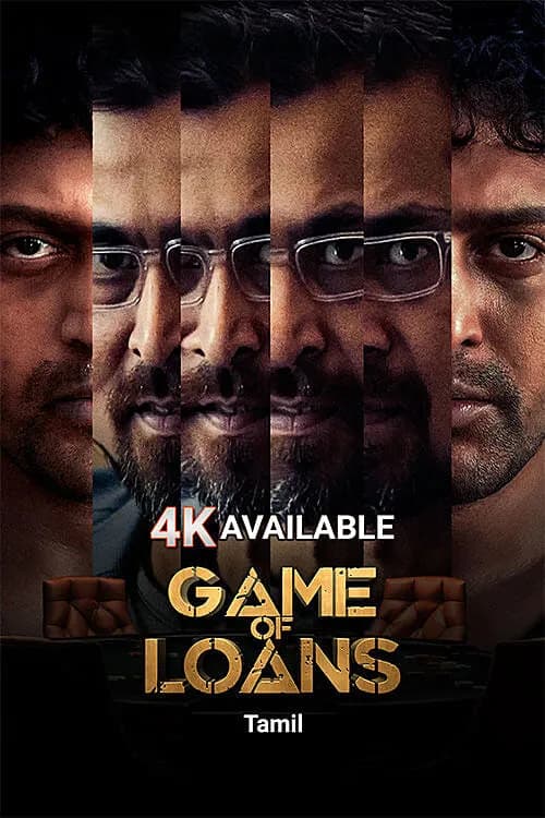 Game of Loans