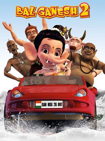 Bal Ganesh 2