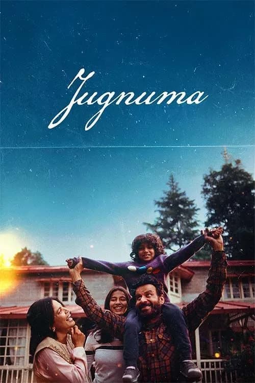 Jugnuma
