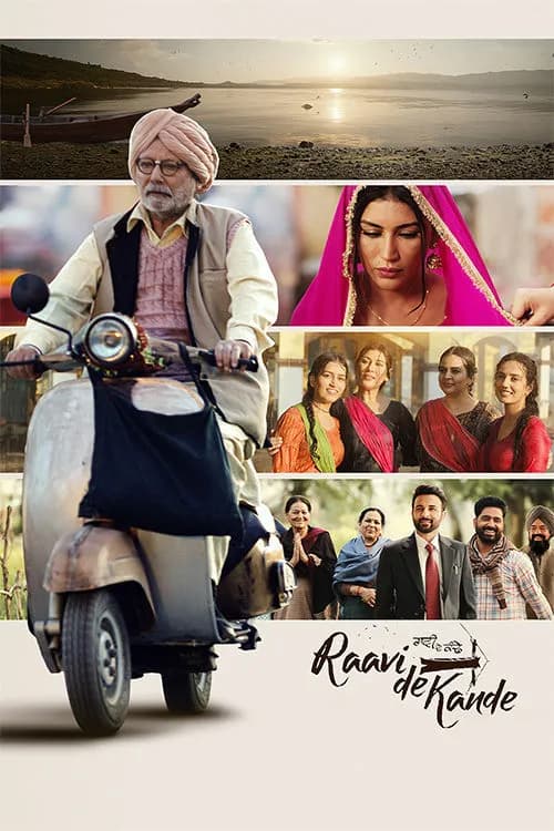 Raavi De Kande