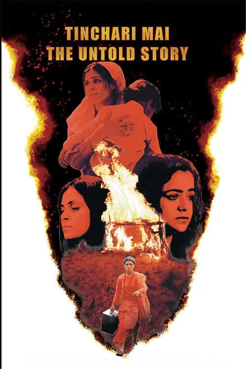 Tinchari Mai: The Untold Story