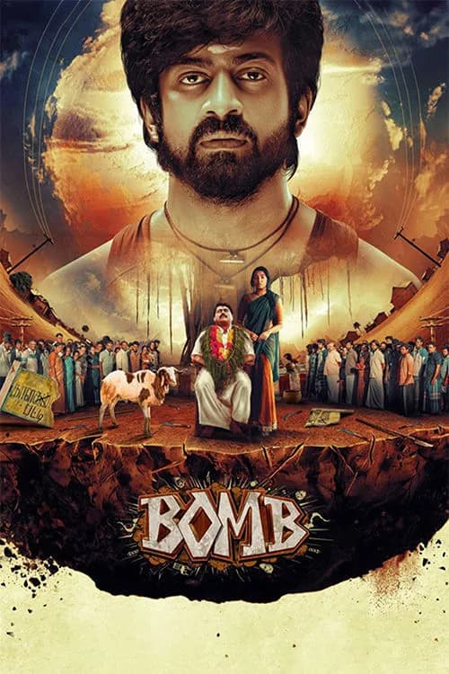 Bomb