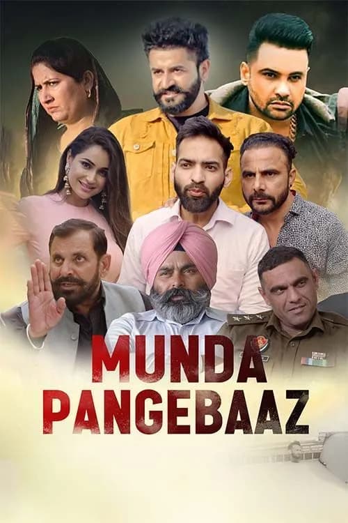 Munda Pangebaaz