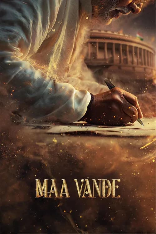 Maa Vande