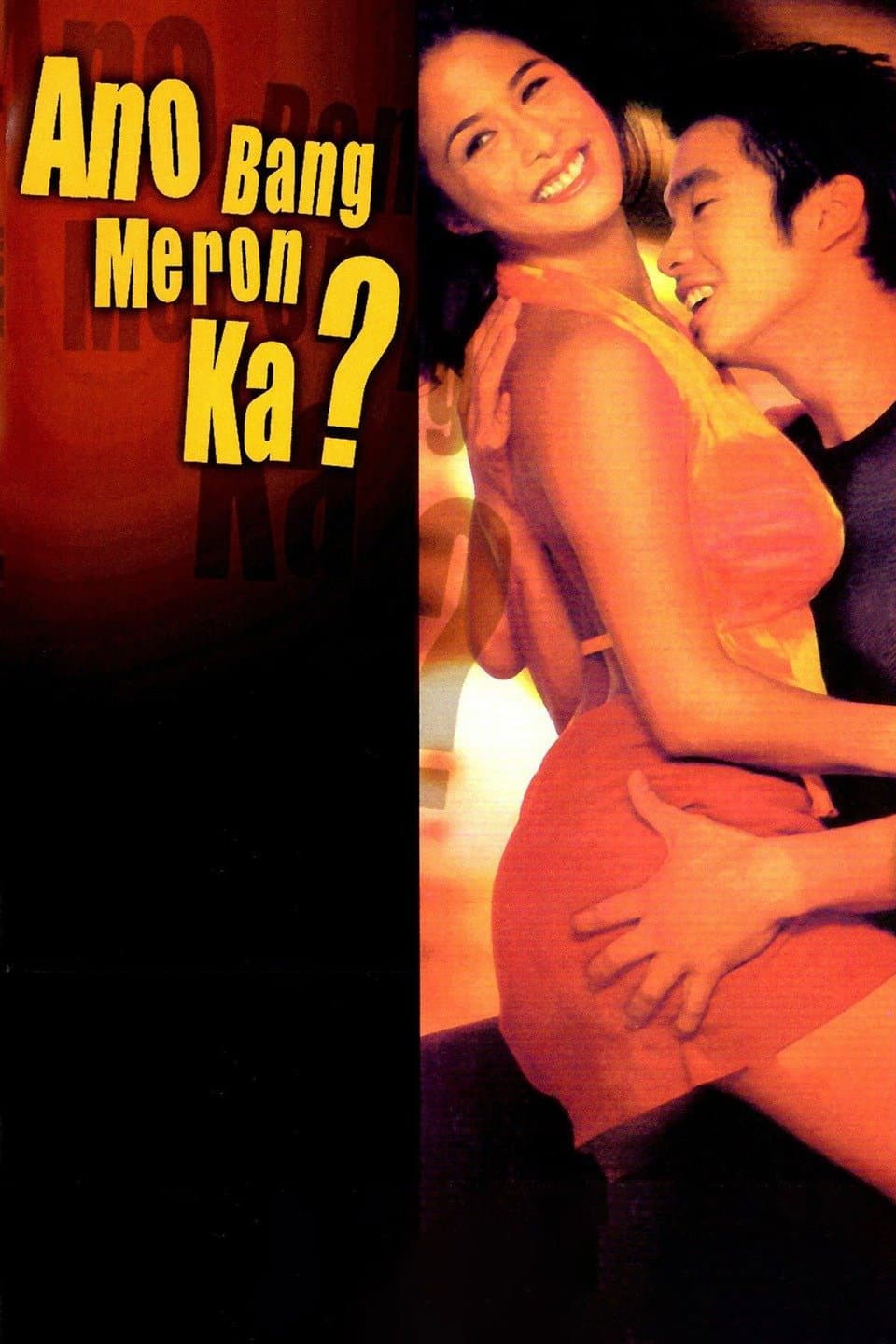 Ano bang meron ka?