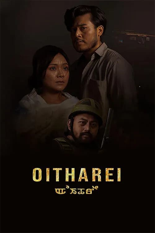 Oitharei