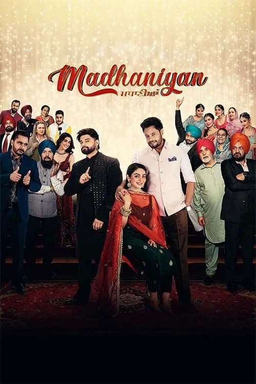Madhaniyan