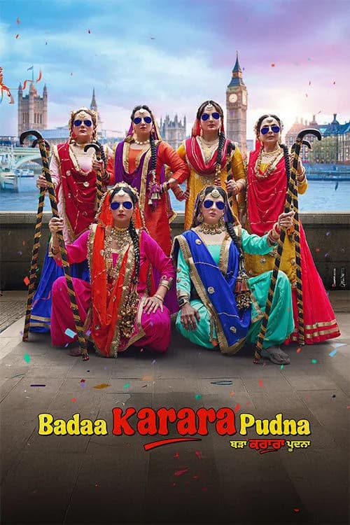 Badaa Karara Pudna