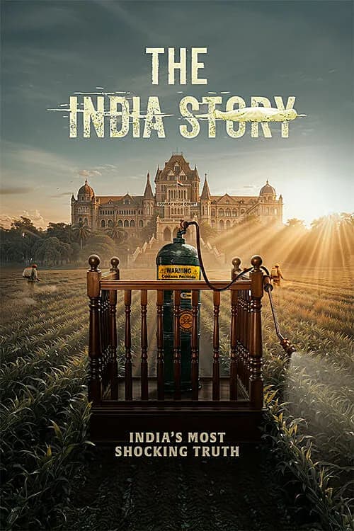 The India Storry