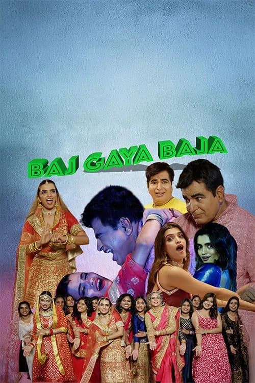 Baj Gaya Baja