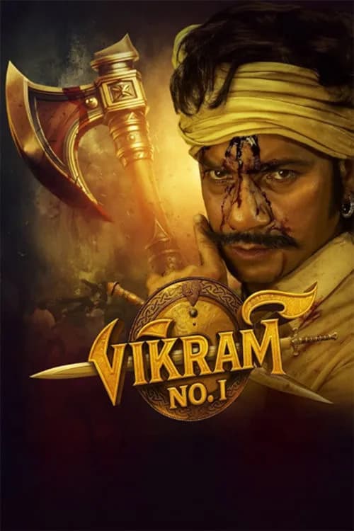 Vikram Number 1