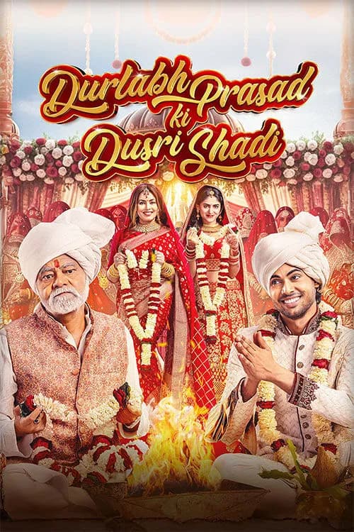 Durlabh Prasad Ki Dusri Shadi