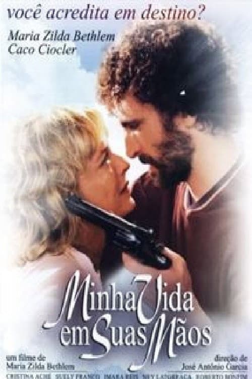 Minha Vida em Suas MÃ£os